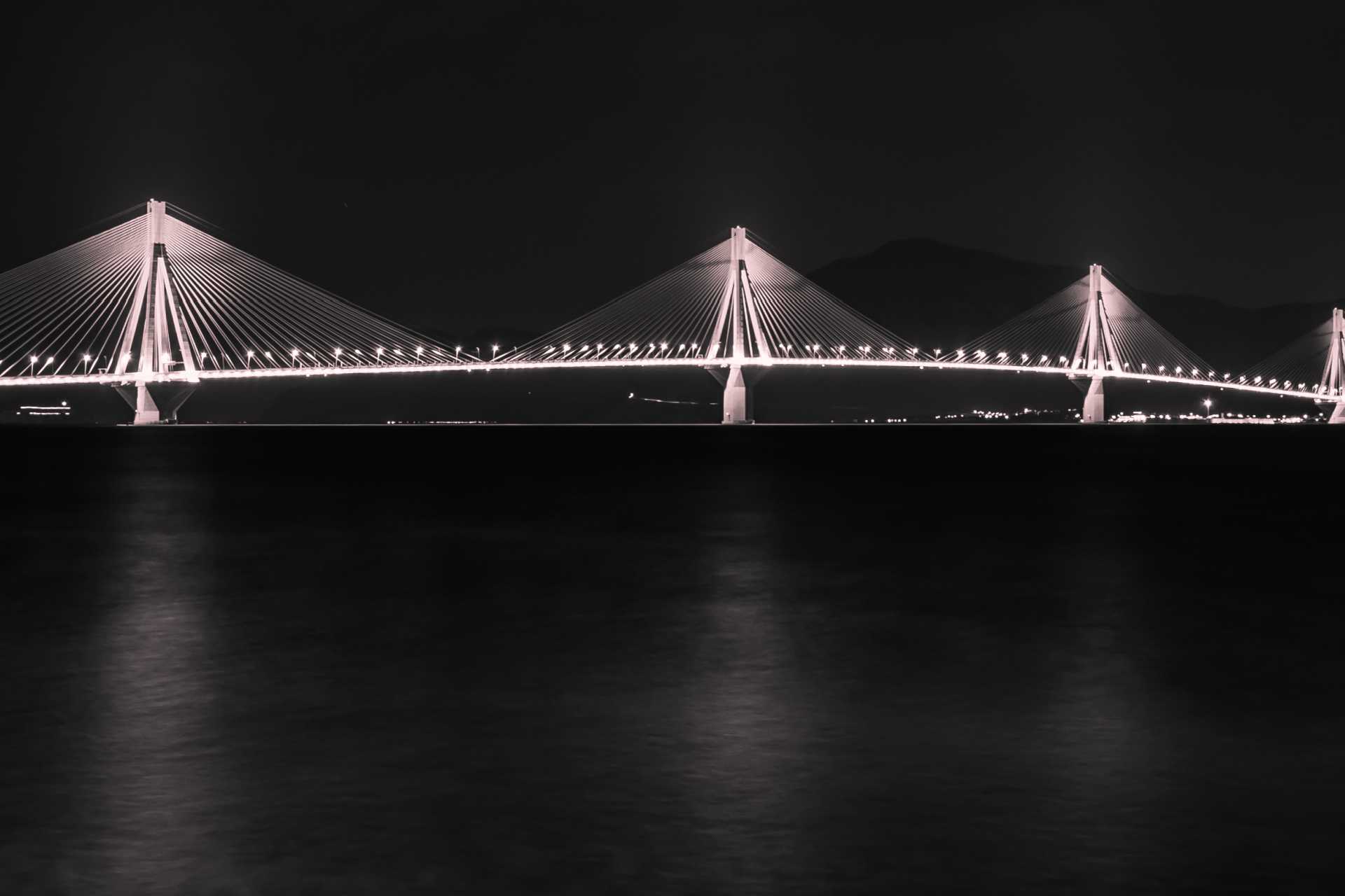 Πάτρα Καλάβρυτα | Χριστούγεννα Πρωτοχρονιά Image