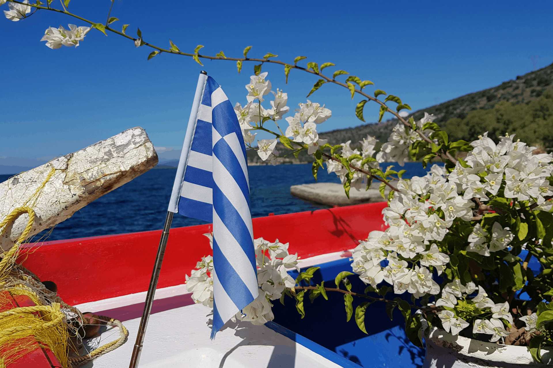 Αμφιλοχία | Άγιο Πνεύμα Image