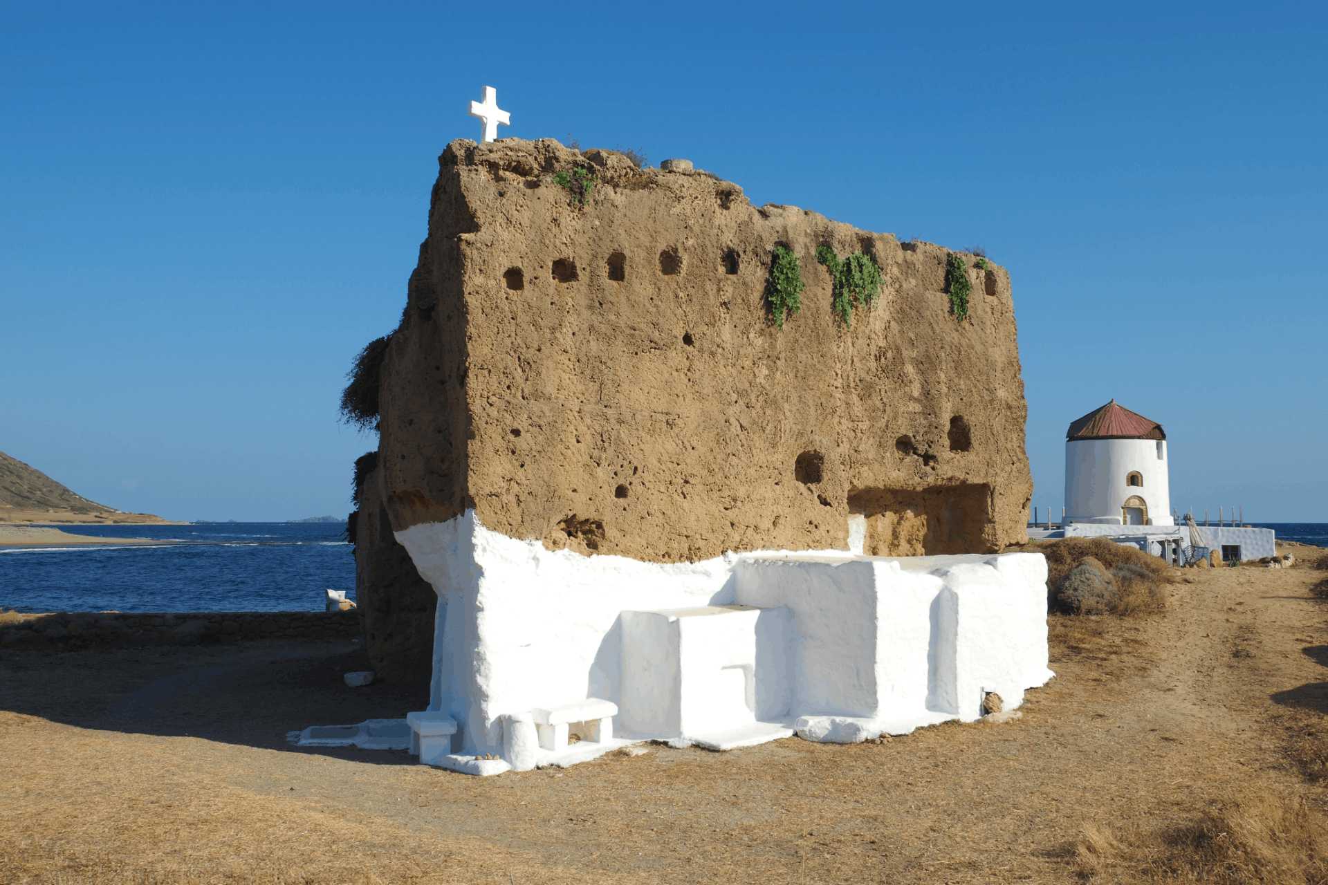 Σκύρος | Καλοκαίρι Image