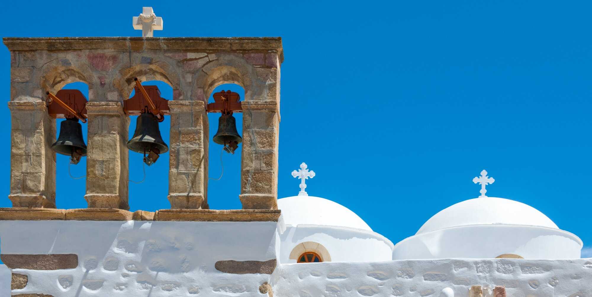 Ταξίδι στη Πάτμο | Καλοκαίρι Image