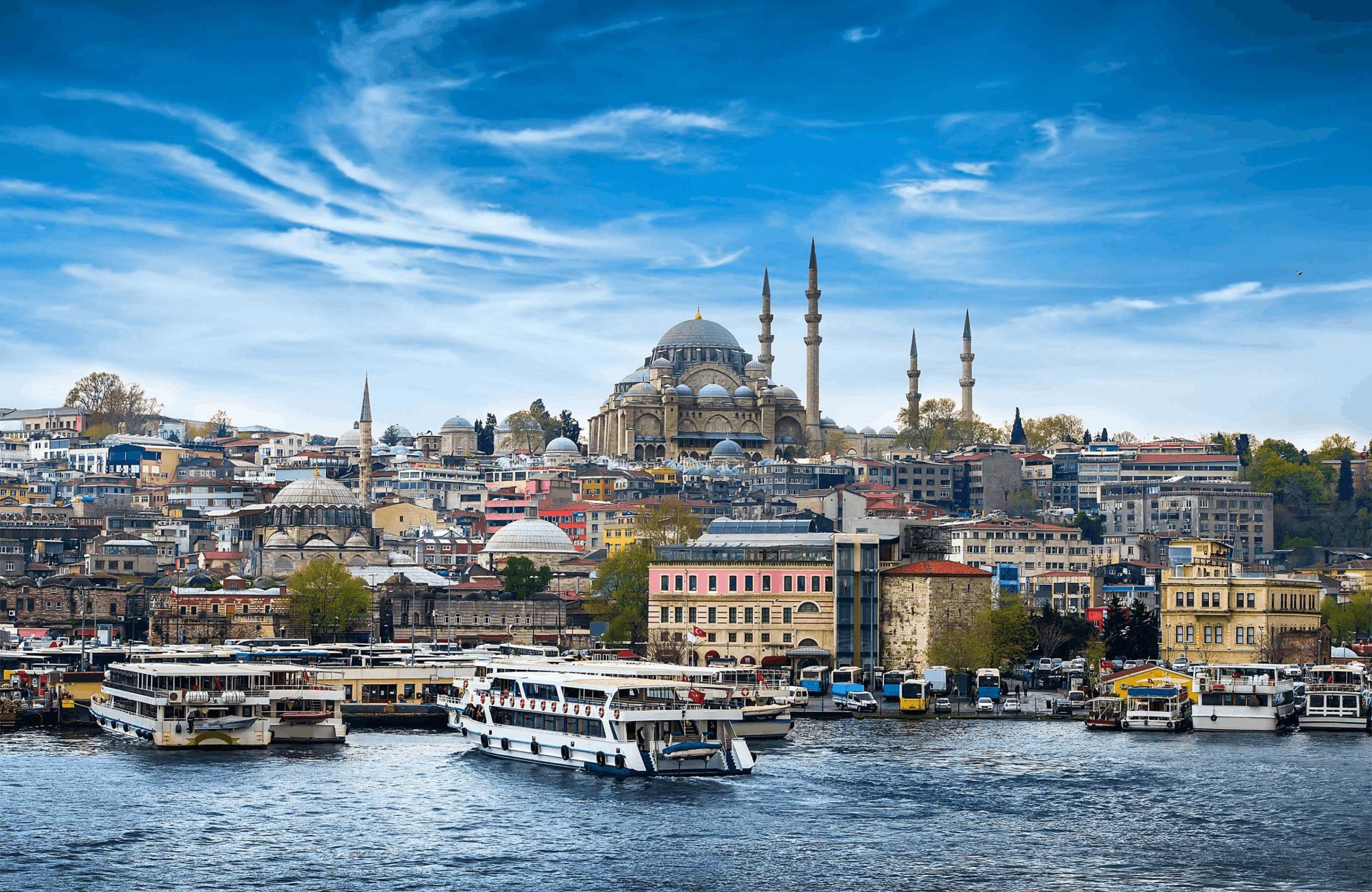 Κωνσταντινούπολη | 28η Οκτωβρίου Image